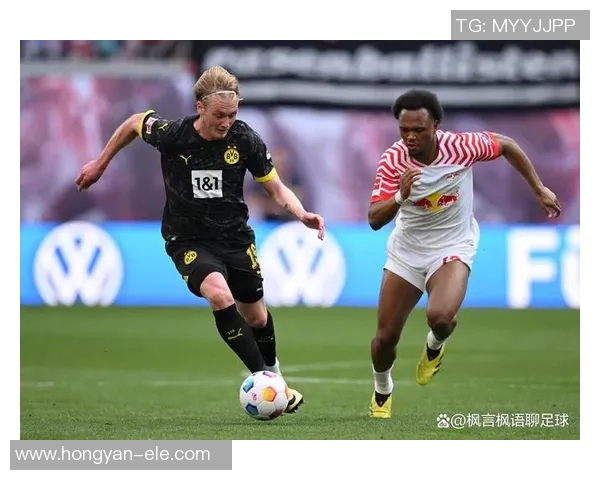 多特蒙德遭莱比锡逆转，遗憾失利：未能守住胜利的果实