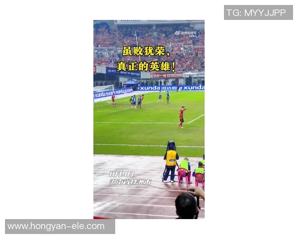 广州恒大艰难晋级亚冠八强!周星驰献神助攻,拼尽全力创造奇迹! 广州恒大艰难晋级亚冠八强!周星驰献神助攻,拼尽全力创造奇迹!