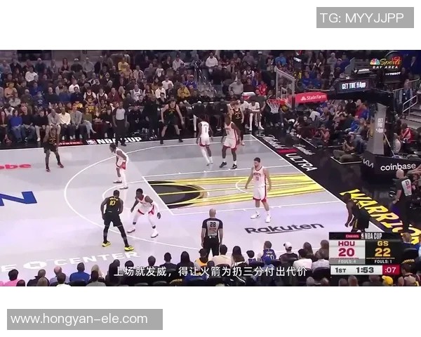 勇士队新援德拉蒙德表现出色，助球队连胜四场