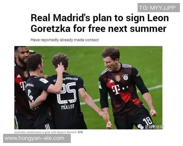 西蒙尼因言语不当遭足协罚款，克罗斯称赞其勇气