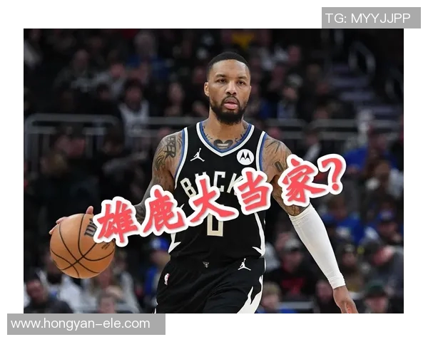 雄鹿队主帅因伤离职,球队面临变数——重新崛起的关键时刻 雄鹿队主帅因伤离职,球队面临变数——重新崛起的关键时刻