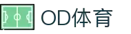 OD体育 - 欧洲杯合作平台