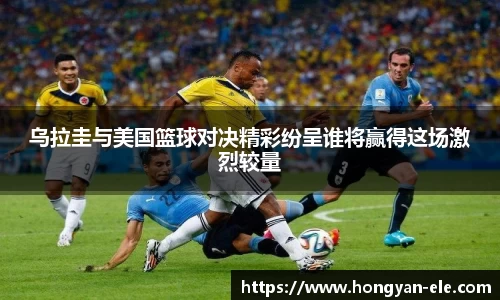 OD体育在线登录