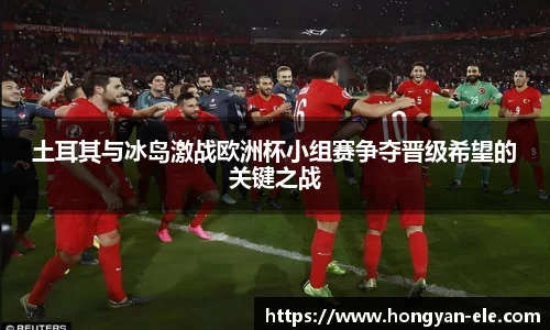 OD体育在线登录