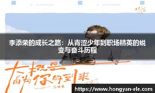 OD体育在线登录