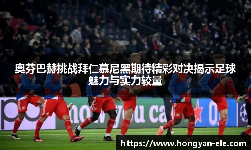 OD体育在线登录