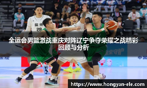 OD体育手机最新版本