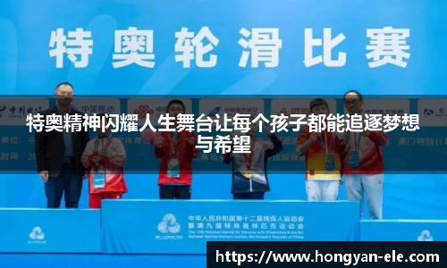 OD体育在线登录