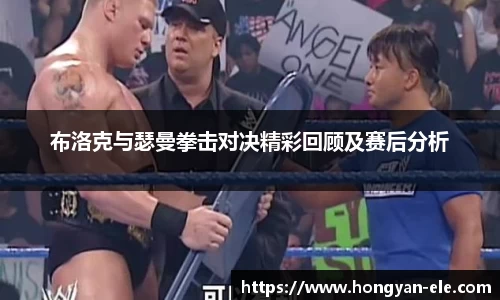 OD体育手机最新版本