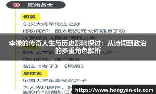 OD体育手机最新版本