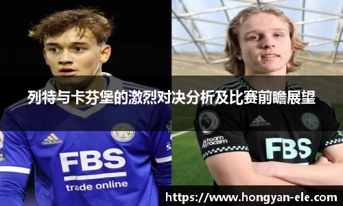 OD体育手机最新版本