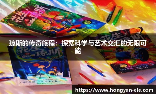 OD体育在线登录